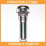 ���� ������� ������� ������ Mitsubishi / MB584750 �������� 24 ��� MB584750 ����