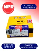 ������ NPR SWN30142ZY100 SWN30142ZY100 ����