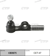 ���������� ������� ���� | ����/��� | / CET-47 CE0675 ����