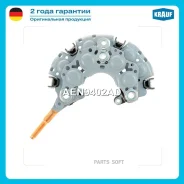 ������� ���� ���������� Krauf AEN9402AD AEN9402AD ����
