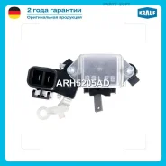 ��������� ���������� Krauf ARH5205AD ARH5205AD ����