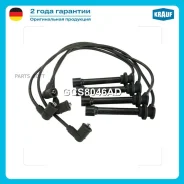 ������� �������������� Krauf GCS8046AD GCS8046AD ����