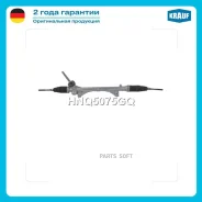 ������� ����� Krauf HNQ5075GQ HNQ5075GQ ����