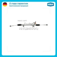 ������� ����� � ������ �������������� (Toyota Hilux VII 2005-2012, Toyota Fortuner 2005-2012, 4WD) Krauf HNQ2455GQ HNQ2455GQ ����