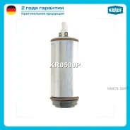 ���������� ������������� Krauf KR0500P KR0500P ����