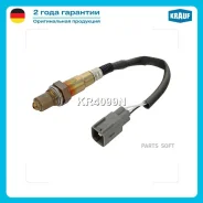 ������-���� Krauf KR4099N KR4099N ����