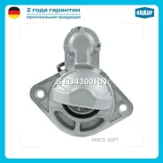������� Krauf STD4300RN STD4300RN ����