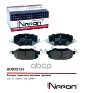 ������� ��������� | ����� | Allied Nippon ���. ADB32729 ADB32729 ����