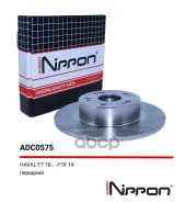 ���� ��������� ������ Haval F7 18-, F7x 19-, M6 Plus 21- Allied Nippon ���. ADC0575 ADC0575 ����