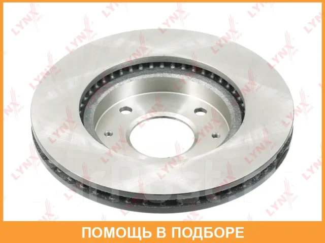���� ��������� | ����� | Lynxauto / BN1092 BN1092 ����