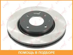 ���� ��������� | ����� | Lynxauto / BN1092 BN1092 ����