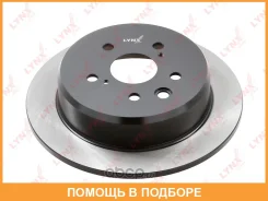 ���� ��������� ��������������� ������ (291x10) Lynxauto / BN1636 BN1636 ����