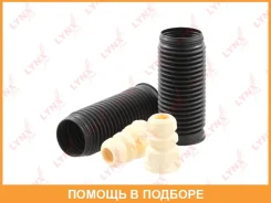 �������� �������� ������������� �������� Lynxauto / PR7169 PR7169 ����