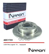 ���� ��������� Allied Nippon ���. ADC1723 ADC1723 ����
