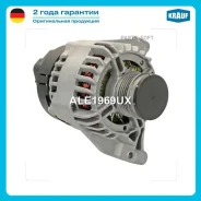 ��������� Krauf ALE1969UX ALE1969UX ����