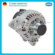 ��������� Krauf ALV6023RN ALV6023RN ����