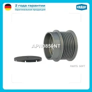 ���� �������� ���������� Krauf APN0850NT APN0850NT ����