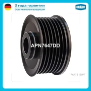 ���� ���������� Krauf APN7647DD APN7647DD ����