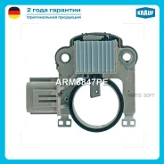 ��������� ���������� Krauf ARM3847PE ARM3847PE ����