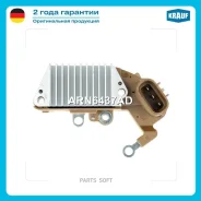 ��������� ���������� Krauf ARN6437AD ARN6437AD ����