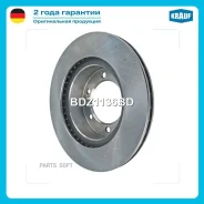 ���� ��������� Krauf BDZ1136BD BDZ1136BD ����