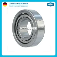 ��������� ��� Krauf BZZ2206EE BZZ2206EE ����
