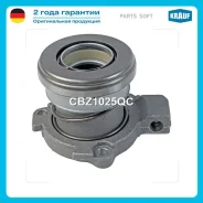 ��������� �������� �������������� Krauf CBZ1025QC CBZ1025QC ����