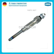 ����� ������ Krauf CSZ1667LW CSZ1667LW ����