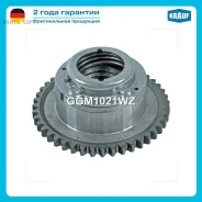 �������� ����������� Krauf GGM1021WZ GGM1021WZ ����