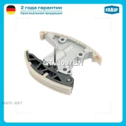 ���������� ���� ��� Krauf GTV1097BN GTV1097BN ����