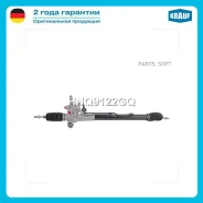 ������� ����� Krauf HNQ9122GQ HNQ9122GQ ����