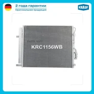 �������� ������������ Krauf KRC1156WB KRC1156WB ����