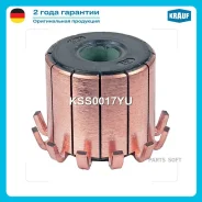 ��������� ��������� ����� Krauf KSS0017YU KSS0017YU ����