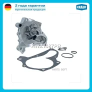 ����� ������� Krauf KWZ1487PB KWZ1487PB ����
