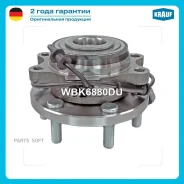 ������� � ����� [�����, Kit] Nissan Pathfinder III (R51) / NP300 Navara (D40) Krauf WBK6880DU WBK6880DU ����