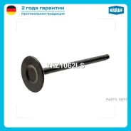 ������ �������� Krauf WIZ1062LS WIZ1062LS ����