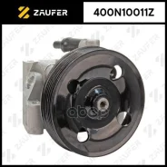 ����� �������������� ���� Zaufer ���. 400N10011Z 400N10011Z Zaufer 400N10011Z ����