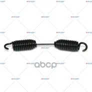 ������� ���������� !232x31.3x4.0 Auger ���. 52774 52774 ����