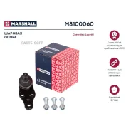 ����� ������� | ����� | Marshall M8100060 M8100060 ����