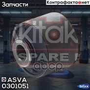 ����������� ������� ����������� ������ �������� | ��� ����/��� | ASVA ���. 0301051 0301051 ����