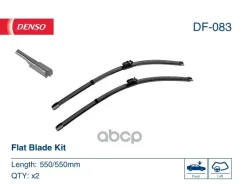 ����� ���������������� �������� Denso ���. DF-083 DF083 ����