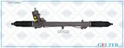 ������� �������� ��� AUDI A4, Avant, VW Passat B5+ (����. �����) H1126U Gelzer ���. H1126U H1126U ����