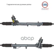 ������� ����� AUDI A4 / Avant 2000-20042004-2007, VW Passat B5+ 2000-2005, ��� ������ rebuild GS ���. 2GS0327 2GS0327 ����