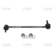 ���� ������������� CTR ���. CL0649L CL0649L ����