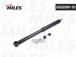 ����������� ������ ������� Miles ���. DG0299101 DG0299101 Miles DG0299101 ����