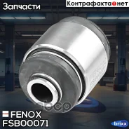 ����������� ������ �������� | ��� ����/��� | Fenox ���. FSB00071 FSB00071 ����