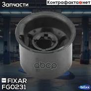 ����������� ������ ��������� ������ ��� ���������� Fixar ���. FG0231 FG0231 ����