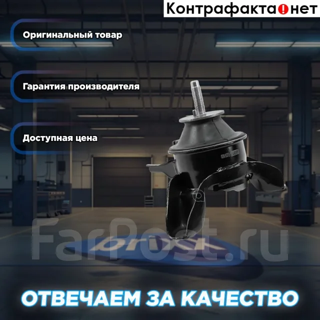 ����� ��� Fixar ���. FL0226 FL0226 ����