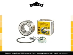 ��������� ������� Honda CR-V I-II (95-) (�����. �����. ) [45x84x42/40] (K151254) Kroner Kroner ���. K151254 K151254 ����