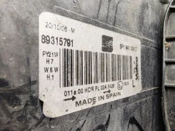 ���� ����� SEAT Altea 5P 2004-2015; SEAT Altea 5P1 2004-2015; SEAT Altea 5P5 2004-2015; SEAT Altea 5P8 2004-2015 [68301342] 5P1941005D ����